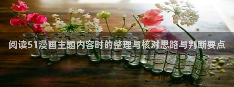 免费漫画漫画网页